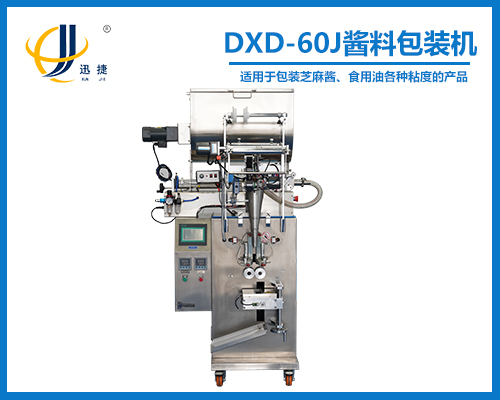 DXD-60JKaiyun开云·手机登录（中国）官方网站